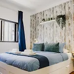 شقة Casa Sabrosa